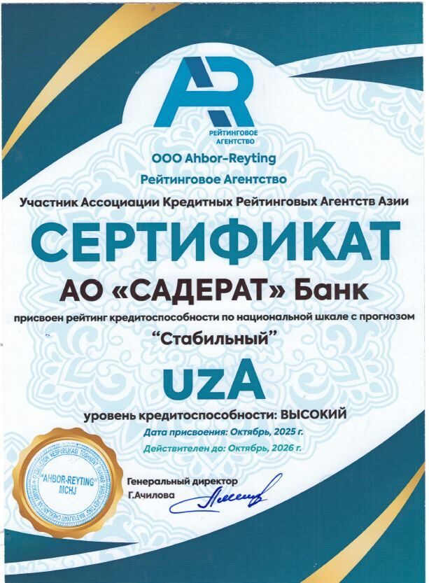 Снимок1
